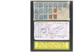 1941 Official Issue: Attractive specialised collection