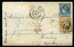 Stamp of France » Emission de Bordeaux 1870, Griffe de censure prusienne "auf militärisches Befehl geöffnet"