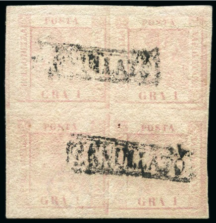 Stamp of Italian States » Naples 1858 1gr Pale Red, plate I, rare used block of four
