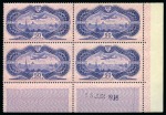 Stamp of France » Poste Aérienne 50F Burelé, superbe stock de 80 exemplaires tous neuf