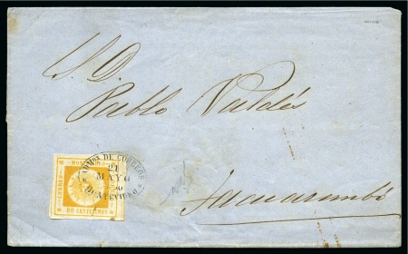 Stamp of Uruguay 1859 Thin Numerals 80c Yellow tied by oval MONTEVIDEO