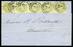 1863 3So Green, vertical STRIP OF FIVE tied by LLOYD AGENZIE SMIRNE 