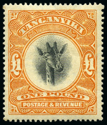 Stamp of Tanganyika 1922-24 £1 Yellow-Orange, wmk upright, mint og