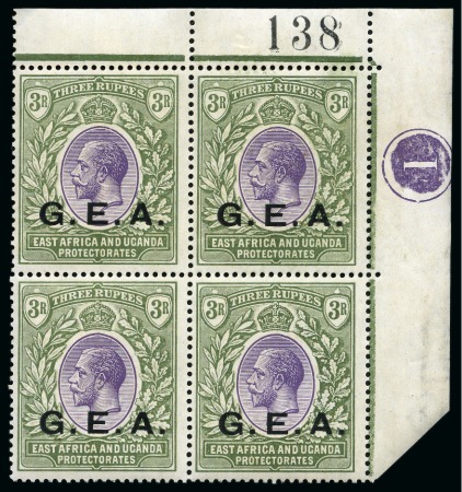 1921 Wmk Script CA 3R violet & green mint nh top right corner marginal block of four with sheet number and plate number