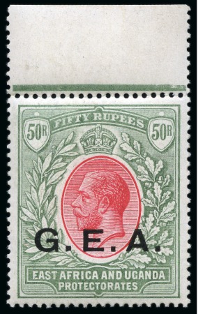 Stamp of Tanganyika 1917-21 Wmk Multi CA 50R carmine & green mint nh