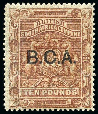 Stamp of Nyasaland » British Central Africa 1891-95 £10 Brown mint og (slightly yellowed), showing complete "P" of the papermaker's watermark