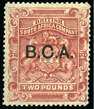 Stamp of Nyasaland » British Central Africa 1891-95 £2 Rose-Red mint small part og