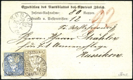 Stamp of Switzerland / Schweiz » Sitzende Helvetia Ungezähnt » 1857-62 Berner Druck, Dickes Papier 2Rp grau mit Sitzende Helvetia gezähnt 10C blau als