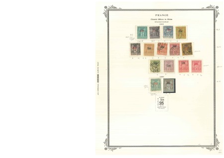 Stamp of China » Collections and Lots 1894-1941, Mint & used collection on Scott album pages of the French offices in China, Canton, Hoi Hao, Kwangchowan, Mongsteu, Pakoi, Yunnanfou and Tchong King