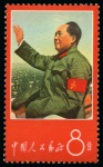1965-83, PRC mint & used collection of MAO stamps on album pages with 26 complete sets, incl. 1967 Thoughts of Mao mint nh