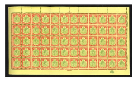 1938-53 KGVI 5s Green & Scarlet on yellow, perf.13, complete mint nh sheet of 60