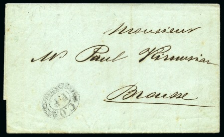 1851 Folded entire from Constantinople to Bursa bearing extremely rare oval "C.O.P. / P.P. / CONSTANTINOPLE" hs + other