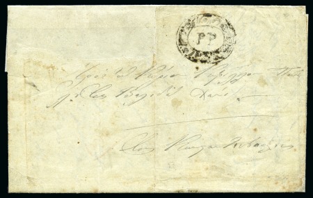 1846 Folded entire from Chios to Constantinople with oval "P.P. / CONSTANTINOPLE" hs