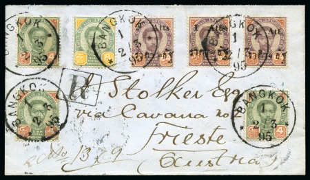 1894 Large "Roman" surcharge 1a (2 diff.) plus 2a,