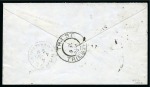 1894 Large "Roman" surcharge 1a (2 diff.) plus 2a,