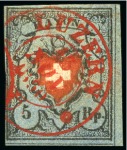 Stamp of Switzerland / Schweiz » Rayonmarken » Rayon I, dunkelblau ohne Kreuzeinfassung Type 32, farbfrisch und ringsum gut bis sehr gerandet