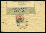 1915 6ch brown-lake and green, tied by BOUCHIR / 15.X.15 cds, on reverse of envelope