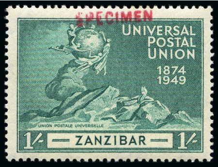 Stamp of Zanzibar 1949 UPU complete mint set of four with red SPECIMEN