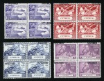 1949 UPU complete mint set of four with red SPECIMEN