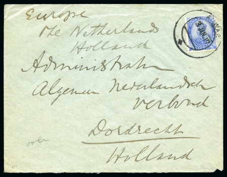 Stamp of Persia » Indian Postal Agencies in Persia Ahwaz: 1917 Clean neat envelope, paying the single