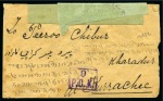 Chahbar: 1916 Censored envelope, paying the single
