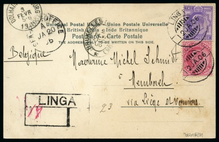 Stamp of Persia » Indian Postal Agencies in Persia Linga: 1906 (Jan 2) Picture postcard depicting hunting