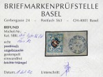 Stamp of Switzerland / Schweiz » Rayonmarken » Rayon I, hellblau, ohne KE (STEIN A2) Type 36 A2/O, farbfrisch und breitrandig mit Bogenrand