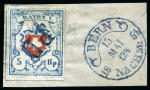 Stamp of Switzerland / Schweiz » Rayonmarken » Rayon I, hellblau, ohne KE (STEIN A2) Type 36 A2/O, farbfrisch und breitrandig mit Bogenrand