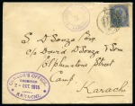 Mohammerah: 1915 Clean neat censored envelope, paying
