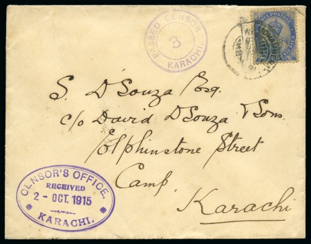 Stamp of Persia » Indian Postal Agencies in Persia Mohammerah: 1915 Clean neat censored envelope, paying