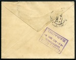 Mohammerah: 1915 Clean neat censored envelope, paying