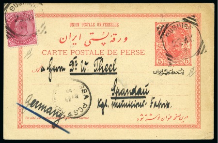 Stamp of Persia » Indian Postal Agencies in Persia Bushire: 1905 Illustrated pictured postcard 5ch used
