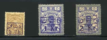 Stamp of Persia » 1876-1896 Nasr ed-Din Shah Issues 1894 Provisional 5ch on 8ch, 1kr on 5kr and 2kr and 5kr mint og, very fine, signed Sadri