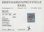 Type 18 B1/RO, farbfrisch und ringsum gut gerandet,