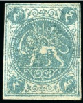 4 Shahi, unused selection of 15, showing all four types