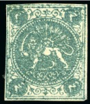 4 Shahi, unused selection of 15, showing all four types