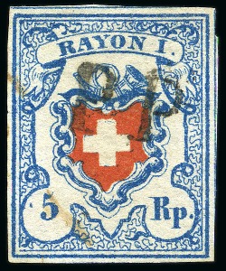 Stamp of Switzerland / Schweiz » Rayonmarken » Rayon I, hellblau, ohne KE (STEIN B1) Type 14 B1/LU,farbfrisch, ringsum gut gerandet, mit