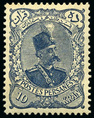 Stamp of Persia » 1896-1907 Muzaffer ed-Din Shah (SG 113-297) 1897 White Paper & 1899 Green Paper issues 1kr to 50kr mint sets of 7, incl. 10k indigo 