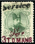 1903-04 Revalued surcharges on 50kr green group of 12 mint & used with various coloured 2T and 3T surcharges
