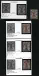1903 Saatdjian Issue group of 5 (4 mint & 1 CTO)