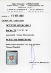 Stamp of Switzerland / Schweiz » Rayonmarken » Rayon I, hellblau, ohne KE (STEIN B3) Type 36 B3/LU, farbfrisch und ringsum sehr gut gerandet,
