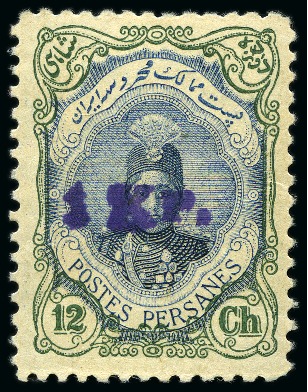 1921 "Benaders" Ports issue 1kr in violet on 12ch perf.11 1/2, mint og