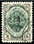 Kazeroun: 1916-17 3ch and 6ch Small Portrait issue used