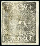 Stamp of Persia » 1868-1879 Nasr ed-Din Shah Lion Issues » 1876 Narrow Spacing (SG 34-35) (Persiphila 11-12) 1876 2sh black, unused, all four settings A-D, unused