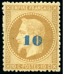 Stamp of France NON EMIS 10 sur 10c Lauré, neuf sans charnière, TB,