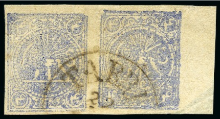 Stamp of Persia » 1868-1879 Nasr ed-Din Shah Lion Issues » 1878 (Feb) (SG 36) (Persiphila 29) 4kr bue, used, right sheet marginal horizontal pair,