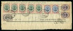 1911-21 Portrait Issue 9ch pair, 3kr, 5kr pair and 30kr in strip of three an pair on waybill tied by Meched cds