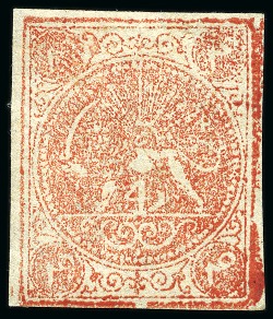 Stamp of Persia » 1868-1879 Nasr ed-Din Shah Lion Issues » 1876 Narrow Spacing (SG 15-19) (Persiphila 13-17) 4sh dull red, selections of four unused singles, from