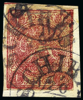 Stamp of Persia » 1868-1879 Nasr ed-Din Shah Lion Issues » 1876 Narrow Spacing (SG 15-19) (Persiphila 13-17) 4kr carmine, selections of eight used singles, showing