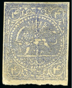 Stamp of Persia » 1868-1879 Nasr ed-Din Shah Lion Issues » 1878 (Feb) (SG 36) (Persiphila 29) 4kr blue, Types C, unused, Type D, used, two singles,